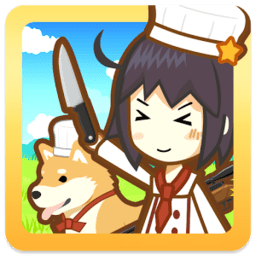 狩猎厨房中文修改版 Logo